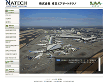 Tablet Screenshot of natech.co.jp